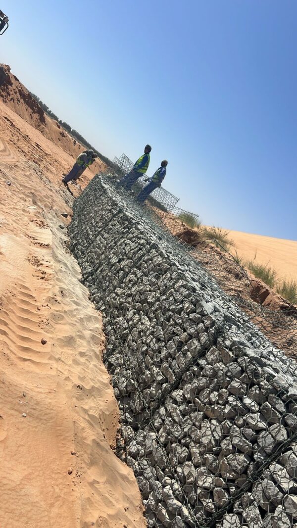 CRUSHER MATERIALS