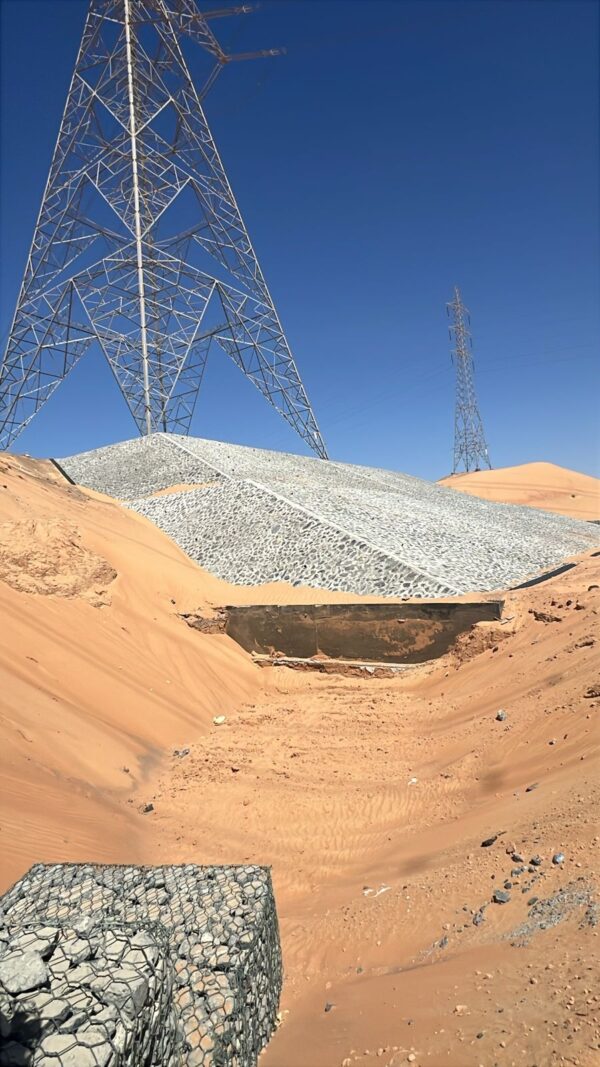 CRUSHER MATERIALS - Image 3